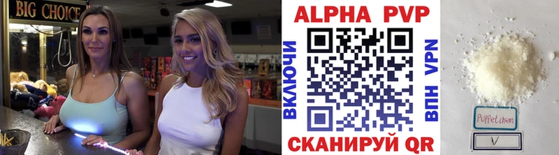даркнет сайт  Каргат  Alpha PVP VHQ 