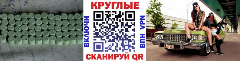 даркнет сайт  Каргат  kraken ссылки  ЭКСТАЗИ Cube 