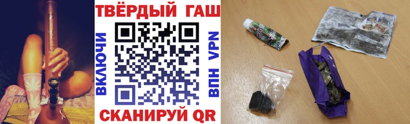 mega как войти  Каргат  ГАШ Изолятор 