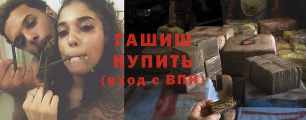 метадон Богородицк