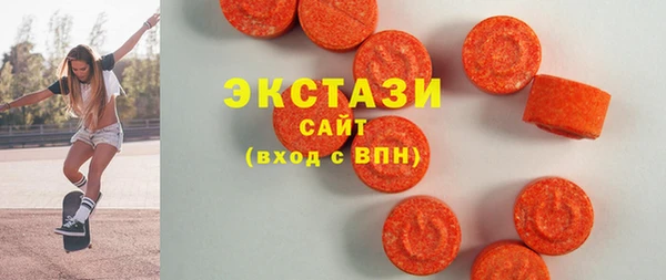 мескалин Богородск