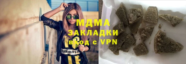 spice Беломорск