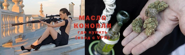 PSILOCYBIN Бронницы