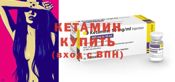кокаин премиум Белоозёрский