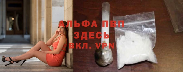 кокаин премиум Белоозёрский