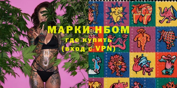 кокаин премиум Белоозёрский
