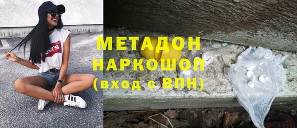 spice Беломорск