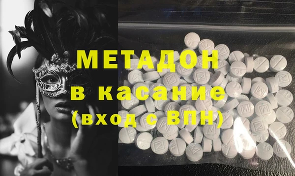 амфетамин Богданович