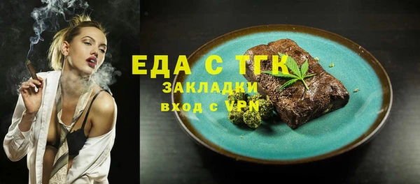 кокаин премиум Белоозёрский