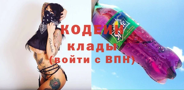 соль курить ск Баксан