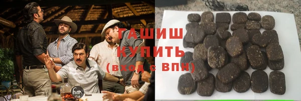 spice Беломорск
