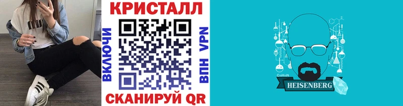 OMG зеркало  Каргат  МЕТАМФЕТАМИН мет  купить наркоту 