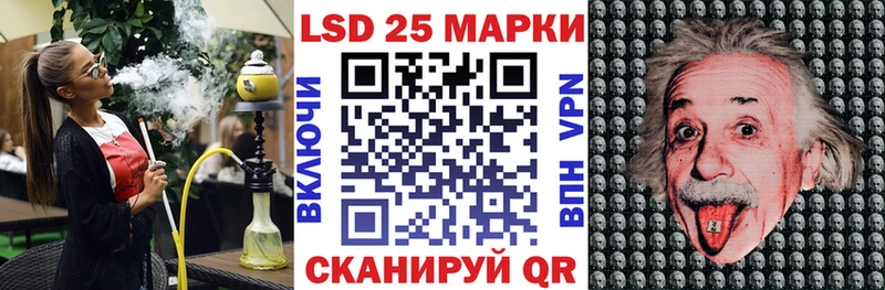 Наркотические марки 1500мкг Каргат