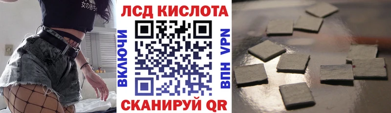 Наркотические марки 1,5мг  купить закладку  Каргат 